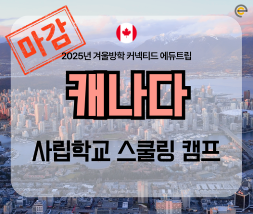 상세페이지 썸네일