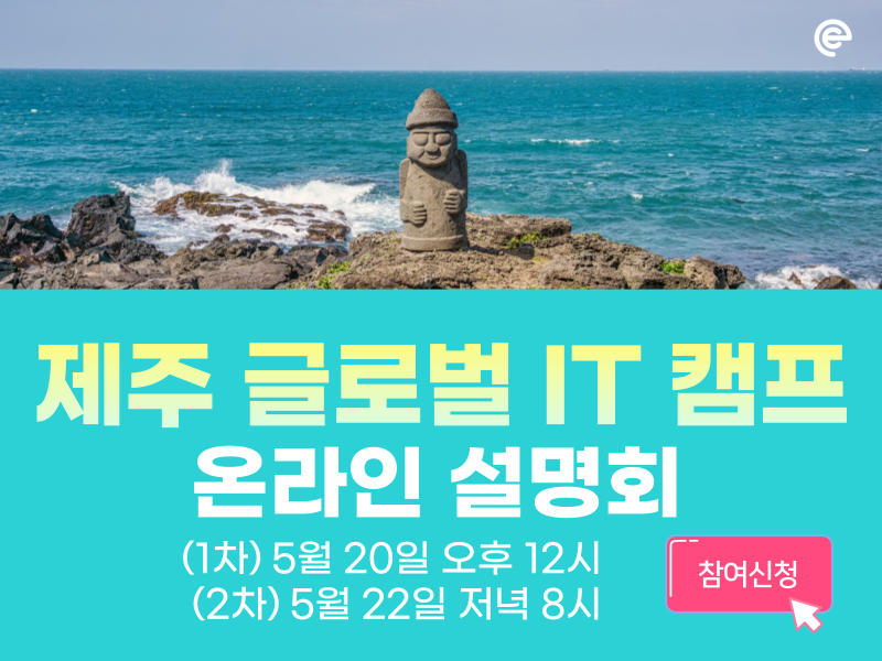 모달 배너 이미지