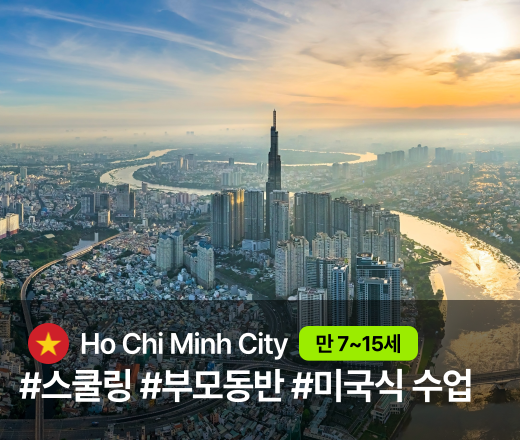 상세페이지 썸네일