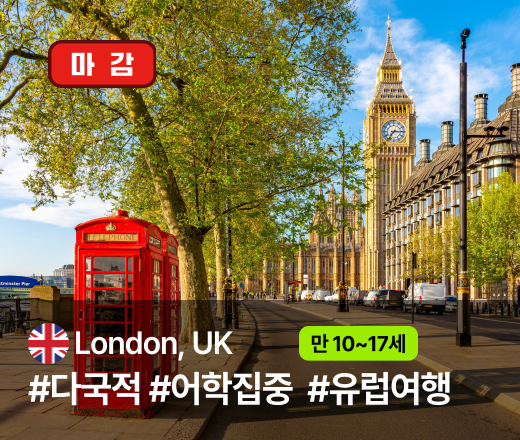 상세페이지 썸네일