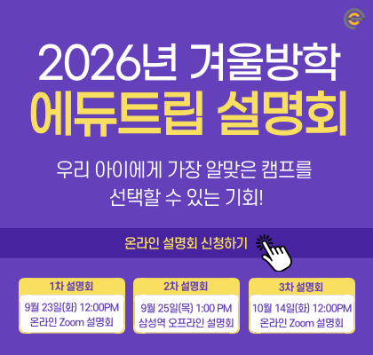 모달 배너 이미지