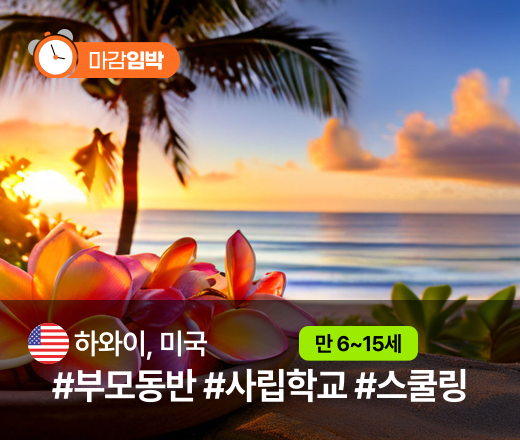 상세페이지 썸네일