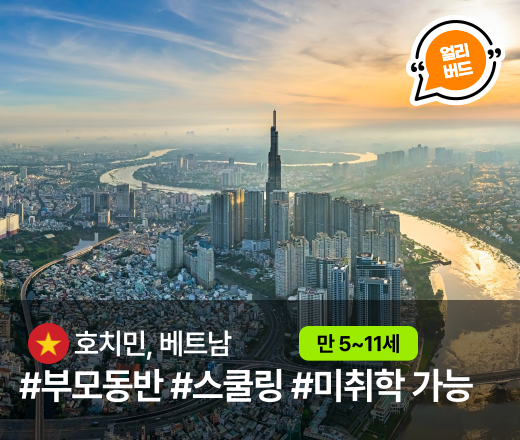 상세페이지 썸네일