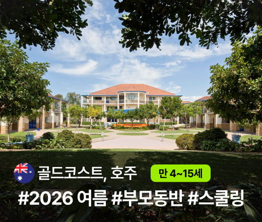 상세페이지 썸네일