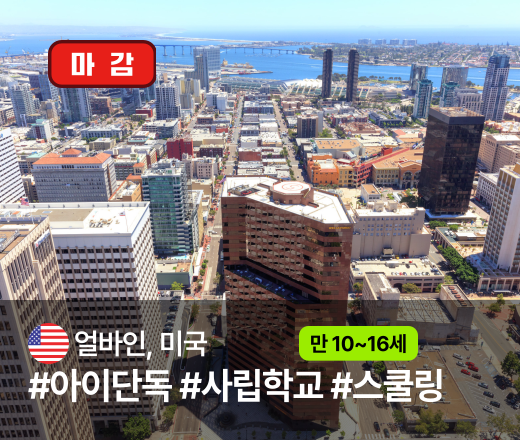 상세페이지 썸네일