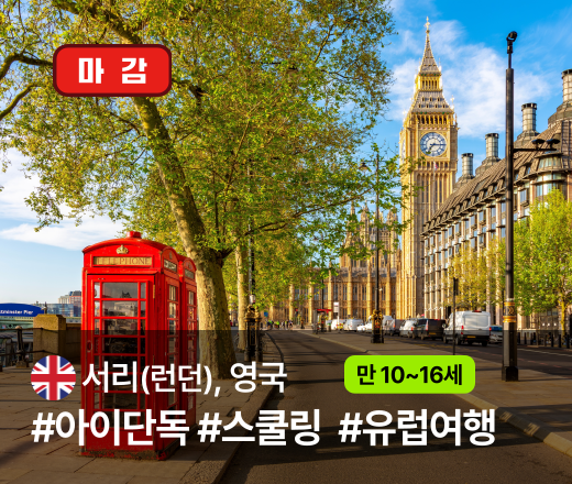 상세페이지 썸네일