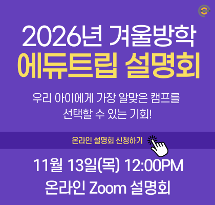 모달 배너 이미지