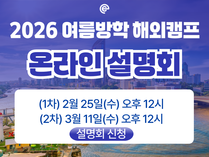 모달 배너 이미지