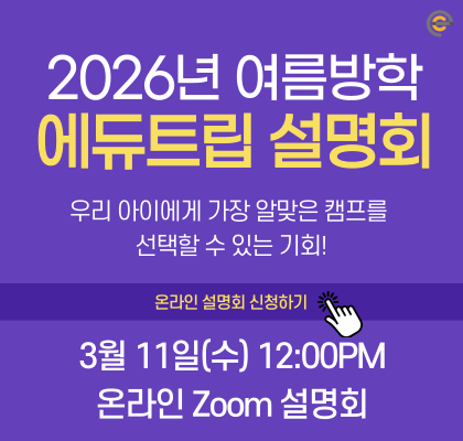 모달 배너 이미지