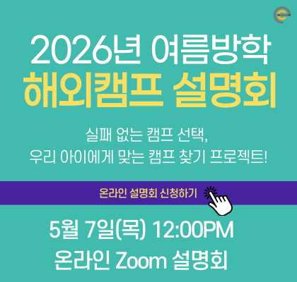 모달 배너 이미지