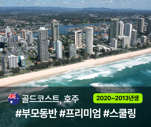상세페이지 썸네일