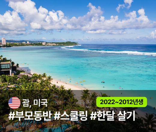 상세페이지 썸네일