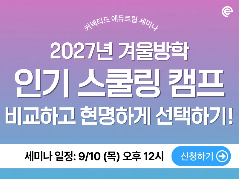 모달 배너 이미지