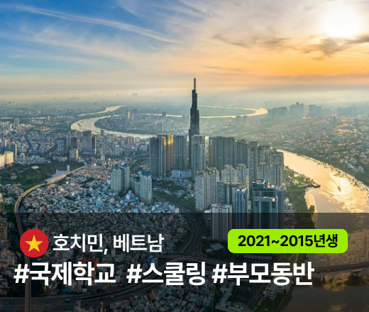 상세페이지 썸네일